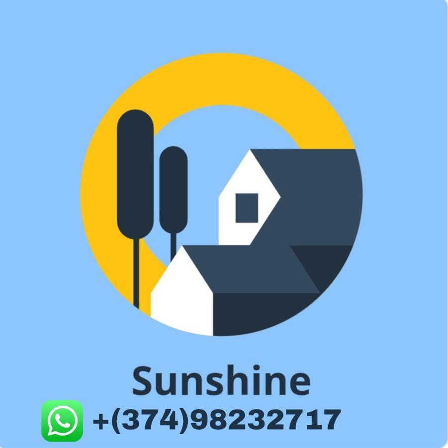 Villa Sunshine ,Whole Apartment,Апартмент Целиком Дилижан Экстерьер фото